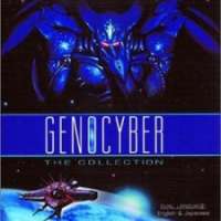   Genocyber <small>Producer</small> (ep 1) 